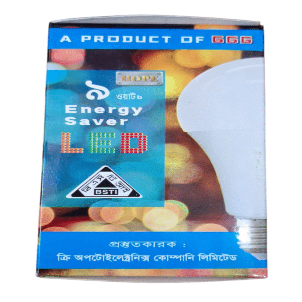 Kree Hope 9watt Energy Saver Led light Bulb - Image 4