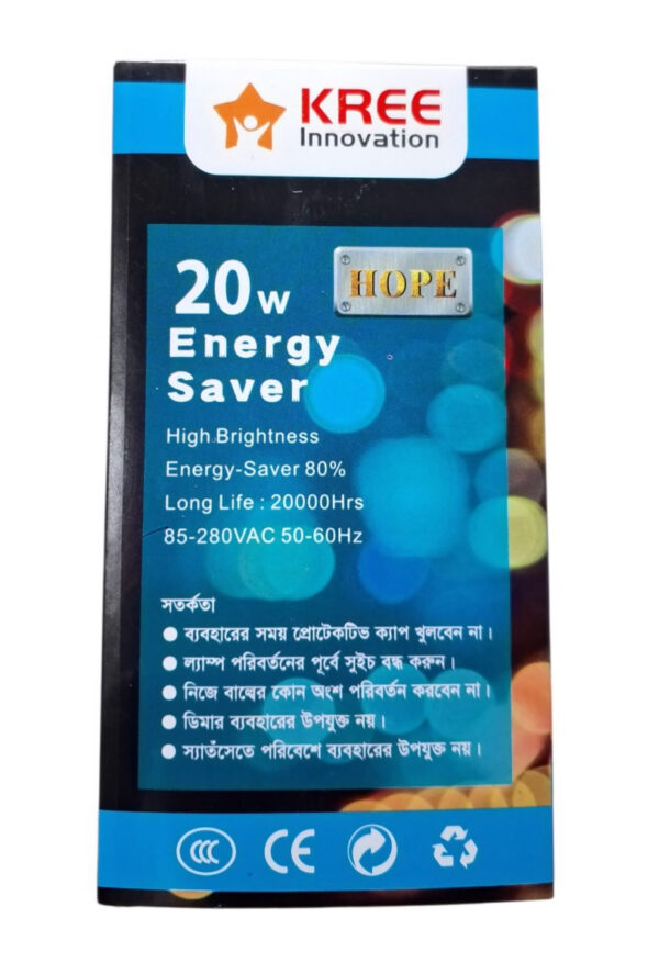 Kree Hope 20watt Energy Saver Led light Bulb - Image 4