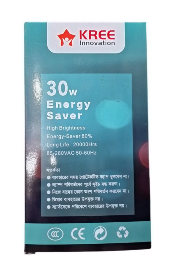 Kree 30watt Energy Saver Led light Bulb - Image 2