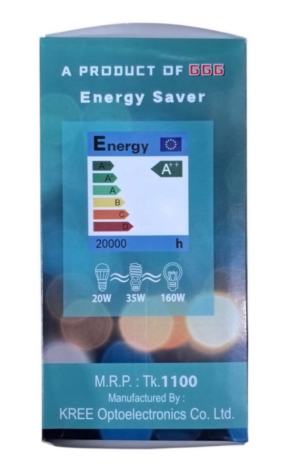 Kree 20watt AC/DC Emergency IPS Backup Rechargeable Led Bulb - Image 4