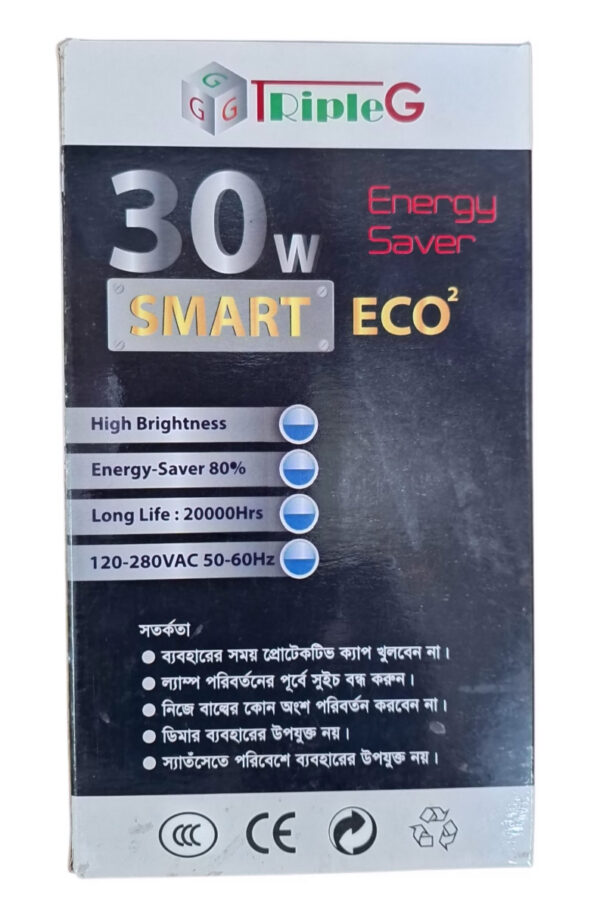 GGG 30watt Energy Saver Led light Bulb Smart Eco - Image 3
