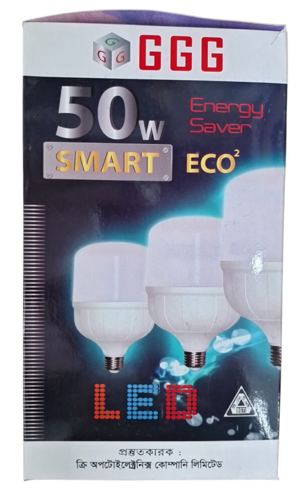 GGG 50watt Energy Saver Led light Bulb Smart Eco - Image 4