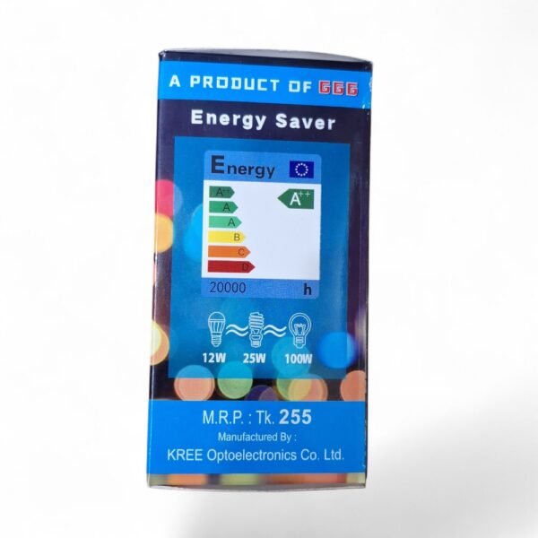Hope 12watt Led Bulb - Image 3