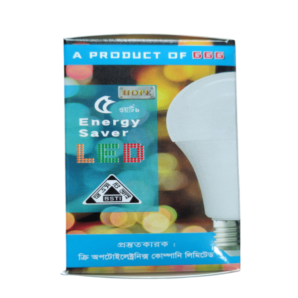 Kree Hope 5watt Energy Saver Led light Bulb - Image 4