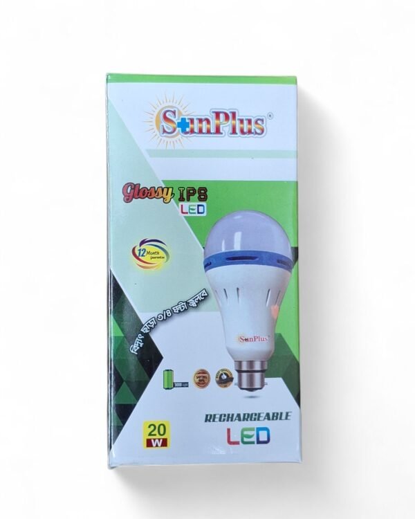 SunPlus 20watt IPS Backup Bulb - Image 2