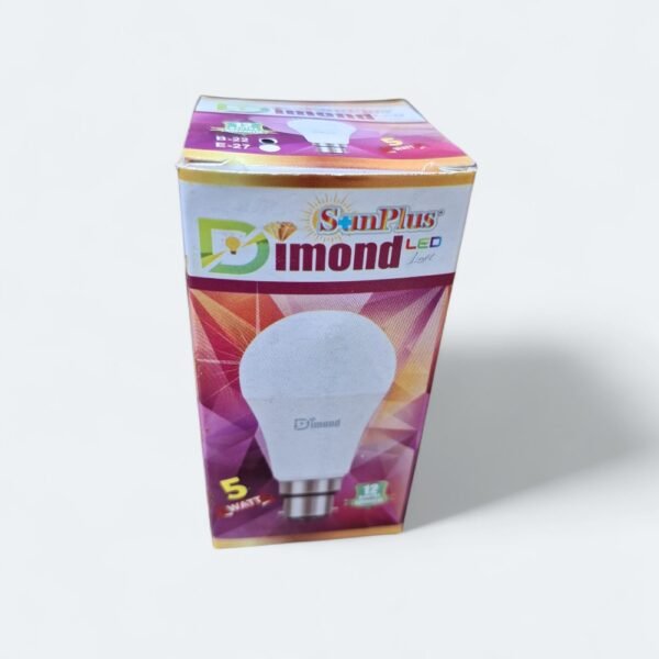 SunPlus 5watt Energy Saver Led light - Image 2