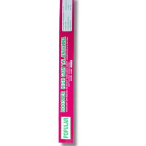 POPULAR TV Antenna 12.5 yards