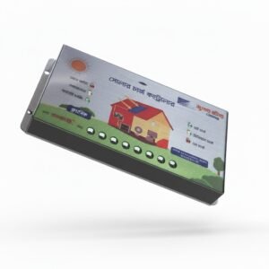 Super Star 10A PWM Solar Charge Controller with battery protection