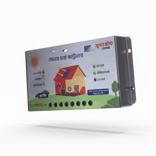 Super Star Solar Charge Controller 10A 12V PWM automatic microcontroller system